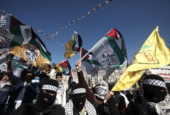 Palestinos celebran el aniversario de la fundación de Al Fatah en Nablus. (Jaafar ASHTIYEH/AFP) 