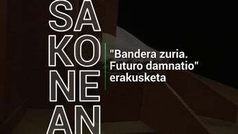 Hbi_poster_00116053